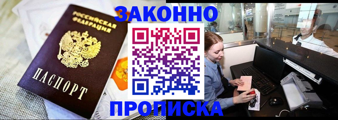 форма 3 в Воткинске